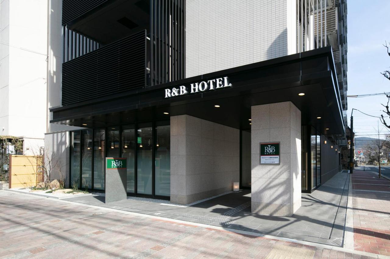 R&B Hotel Kyoto Shijo Kawaramachi Ngoại thất bức ảnh