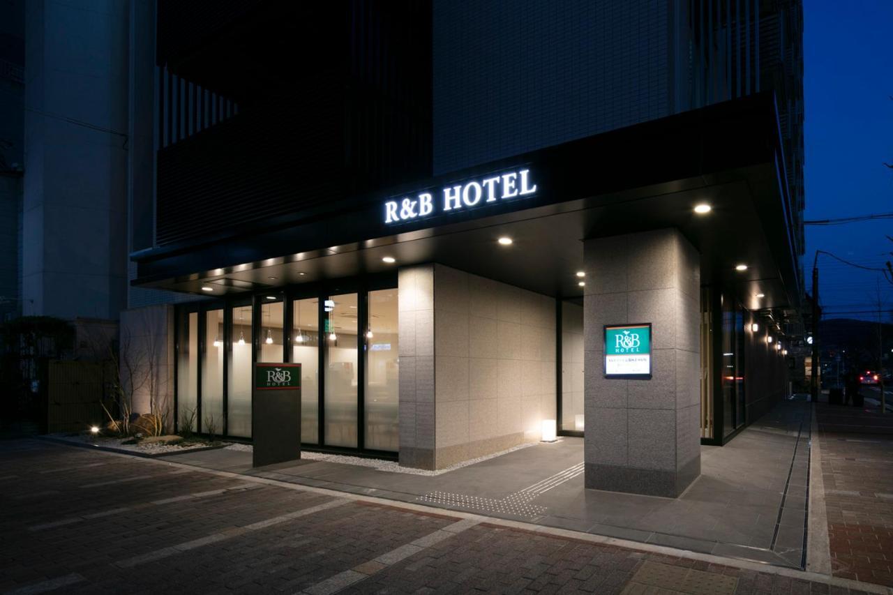 R&B Hotel Kyoto Shijo Kawaramachi Ngoại thất bức ảnh